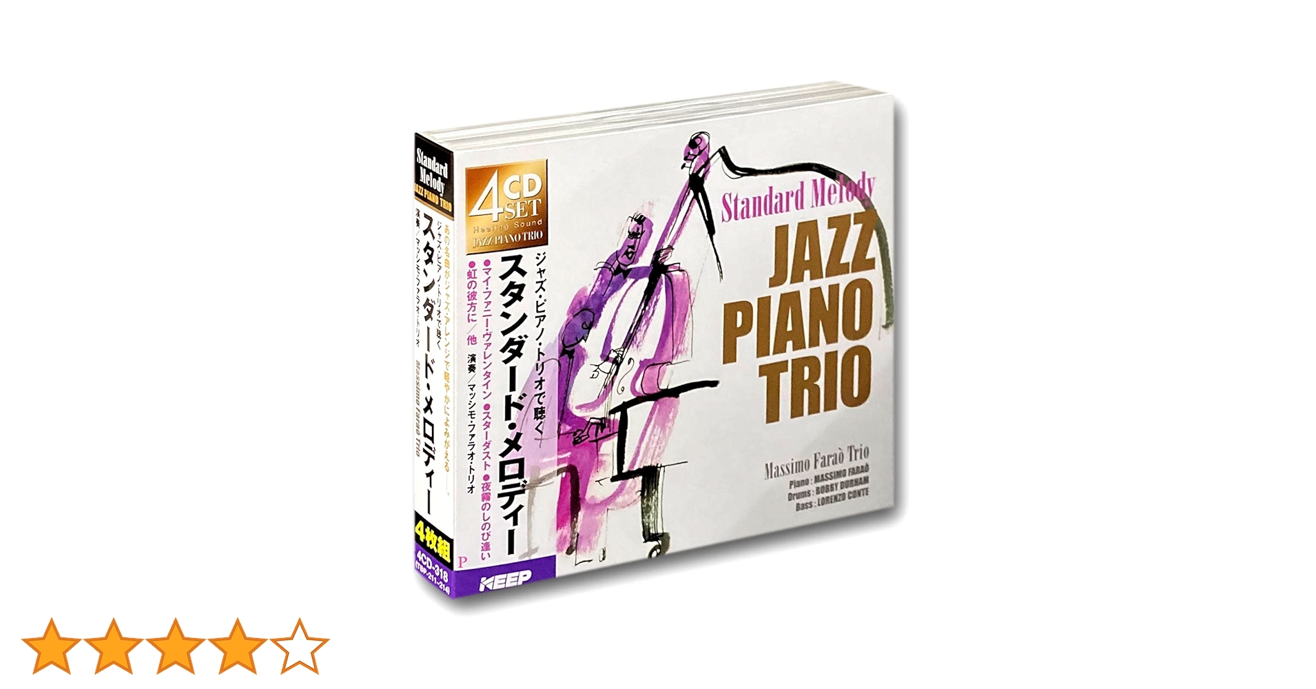 JAZZ PIANO VOL. 1-3 ピアノトリオ＋ギター　＆カラオケCD付 71bE1+05J8L._SY200_QL15_.jpg